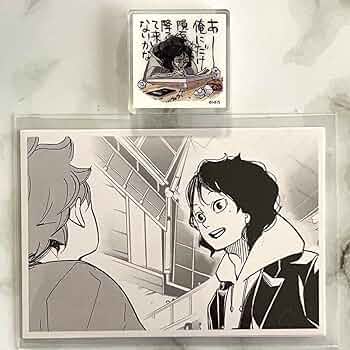 71kyor8o8uL._AC_UF350,