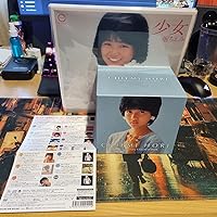 Amazon.co.jp: 堀ちえみ 40周年アニバーサリー CD/DVD-BOX(特典なし