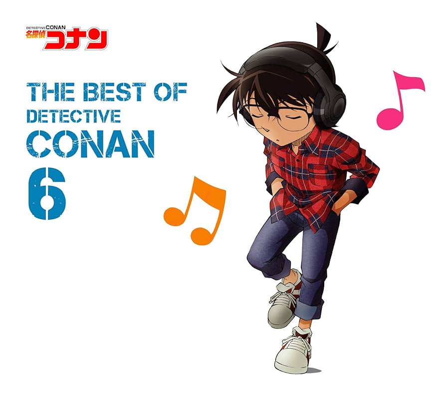 Amazon | 名探偵コナン テーマ曲集6～THE BEST OF DETECTIVE CONAN6