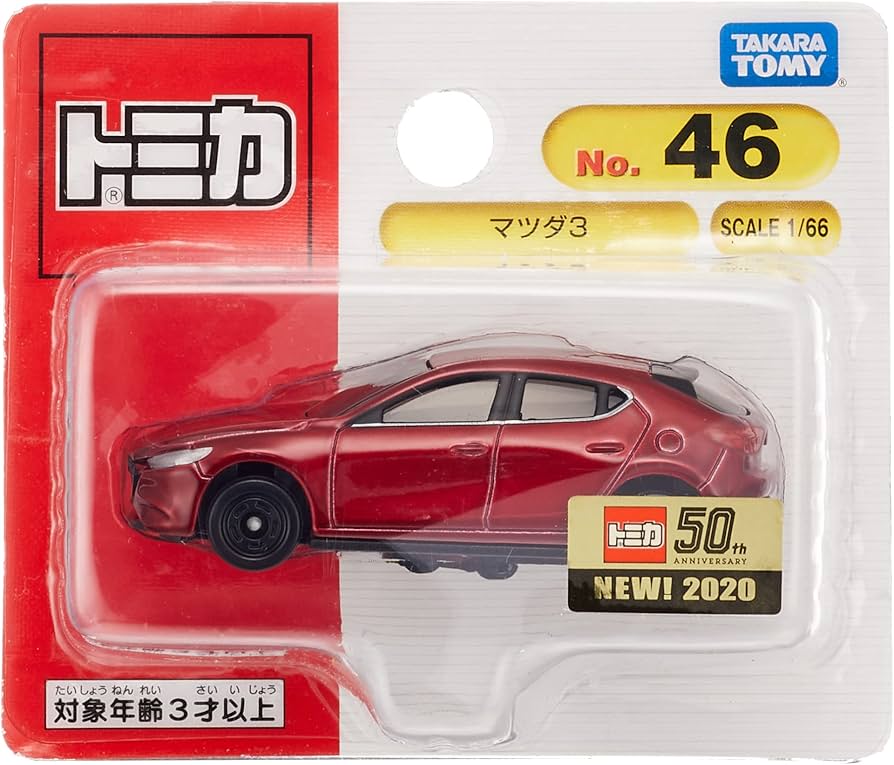 Amazon | タカラトミー(TAKARA TOMY) トミカ No.46 マツダ 3 (BP
