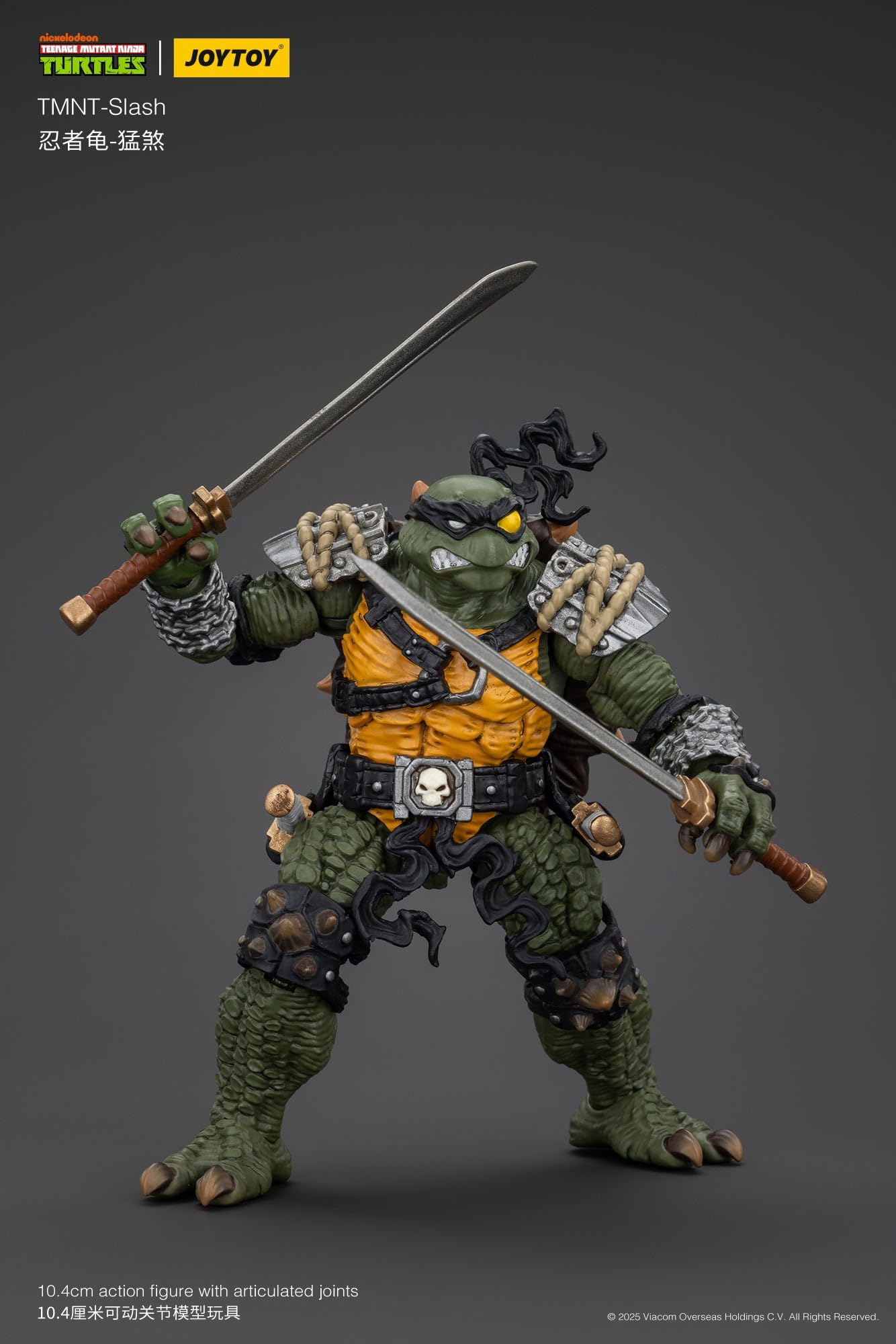 Amazon.co.jp: JOYTOY TMNT ミュータント タートルズ スラッシュ 1/18
