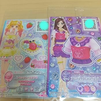 Amazon.co.jp: アイカツオンパレード 香澄夜空 真昼サイン入りPRカード