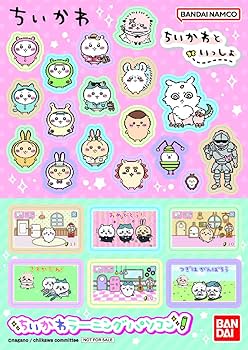 Amazon.co.jp: ちいかわラーニングパソコン(特典シール付き) : おもちゃ