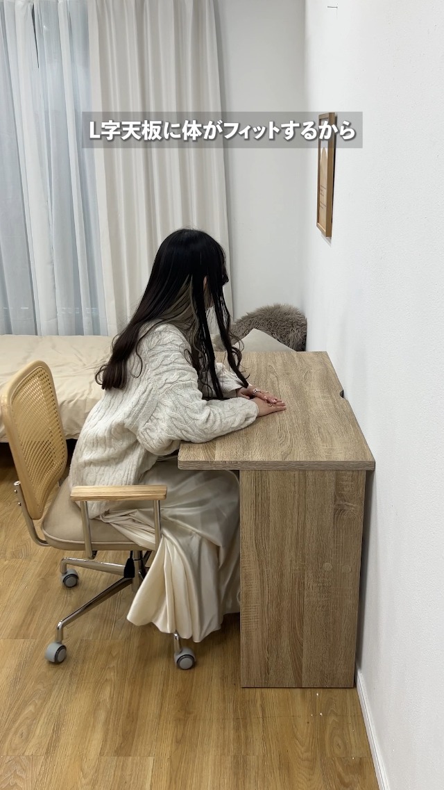 Amazon | LOWYA ロウヤ パソコンデスク 学習机 勉強机 L字 シンプル