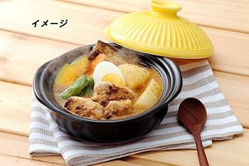 Amazon｜銀峯陶器 菊花 土鍋 萬古焼 (6号 / 瑠璃/一人用/ひとり鍋