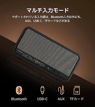 Amazon.co.jp: 「VGP2023受賞」Edifier MP230 スピーカー ワイヤレス