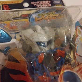 Amazon.co.jp: クロスファイトビーダマン スパイクフェニックス+ブルー