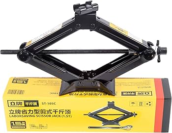 LEADBRAND Scissor Jack Car Jack, Ratchet Handle Saving Strength