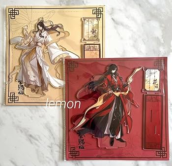 Amazon.co.jp: 天官賜福 次元波板糖 コラボカフェ Bタイプ アクリル