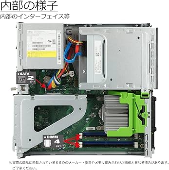 Amazon.co.jp: Fujitsu ESPRIMO D588/T (TX) Windows 11 Desktop 8th