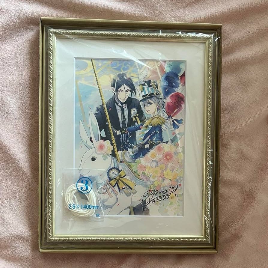 Amazon.co.jp: 黒執事 プリントサイン入り 複製原画 30th Anniversary