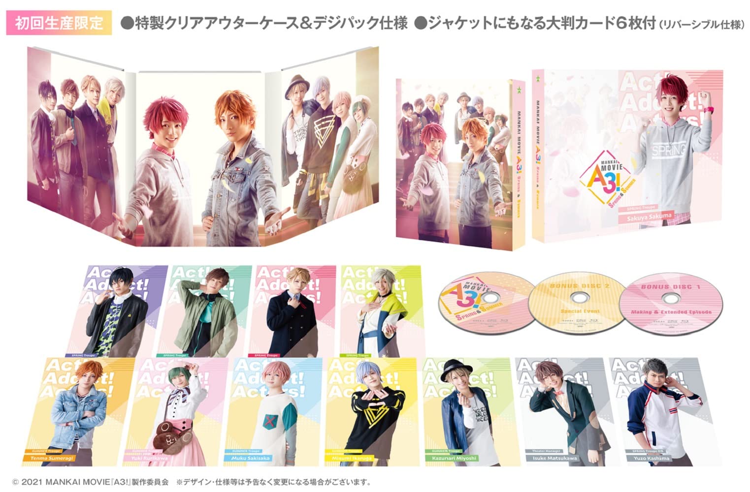 Amazon.co.jp: MANKAI MOVIE『A3!』~SPRING & SUMMER~ Blu-ray