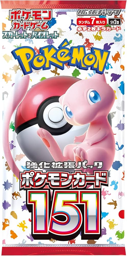 Amazon.co.jp: ポケモンカードゲーム スカーレット&バイオレット 強化