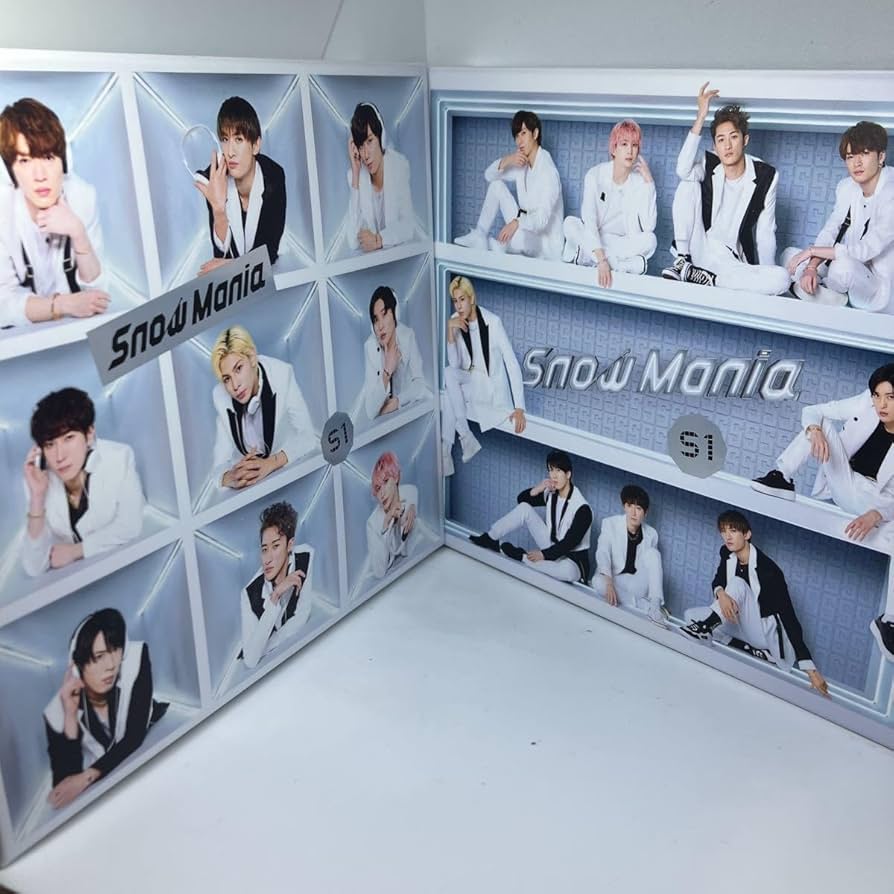 Amazon.co.jp: SnowMan Snow Mania S1 初回限定盤A B セットアルバム