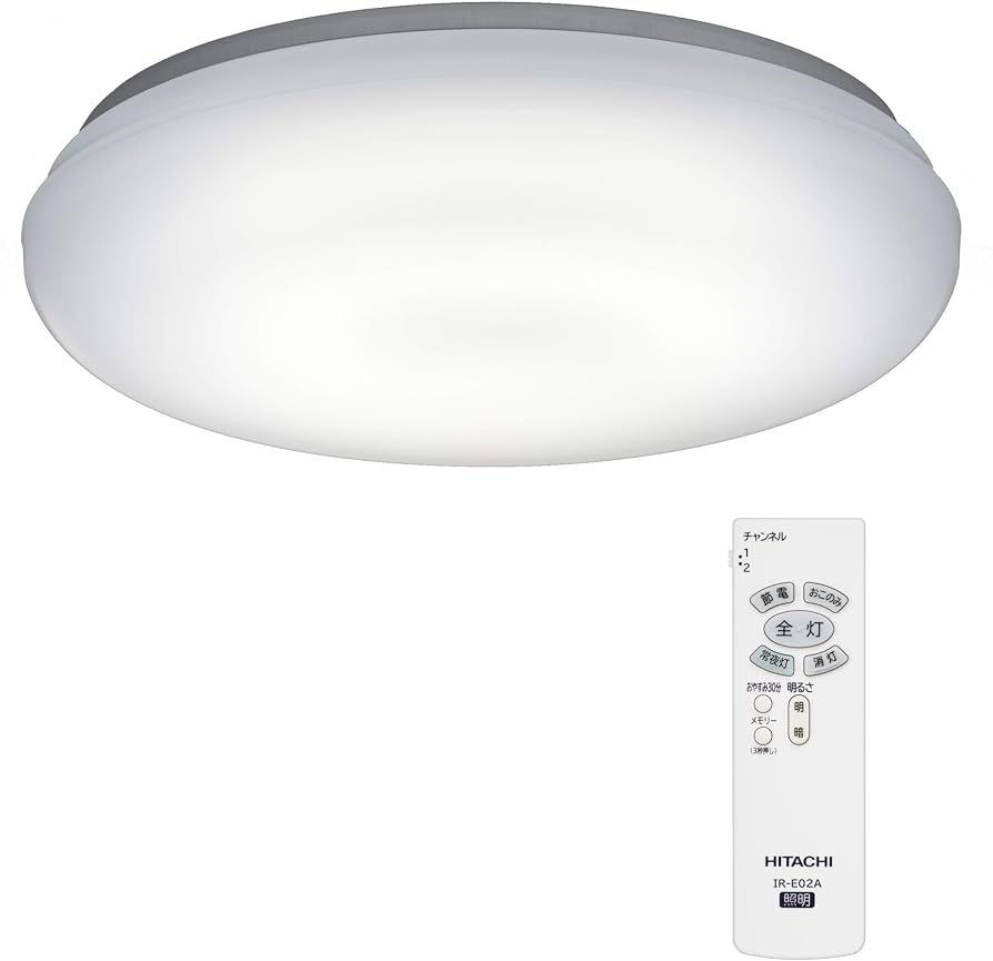 Amazon | 【Amazon.co.jp限定】日立 LEDシーリング 【シンプル調光