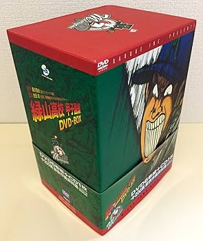 Amazon.co.jp: 緑山高校 甲子園編 DVD-BOX : 池田成, 千葉繁, 水島裕
