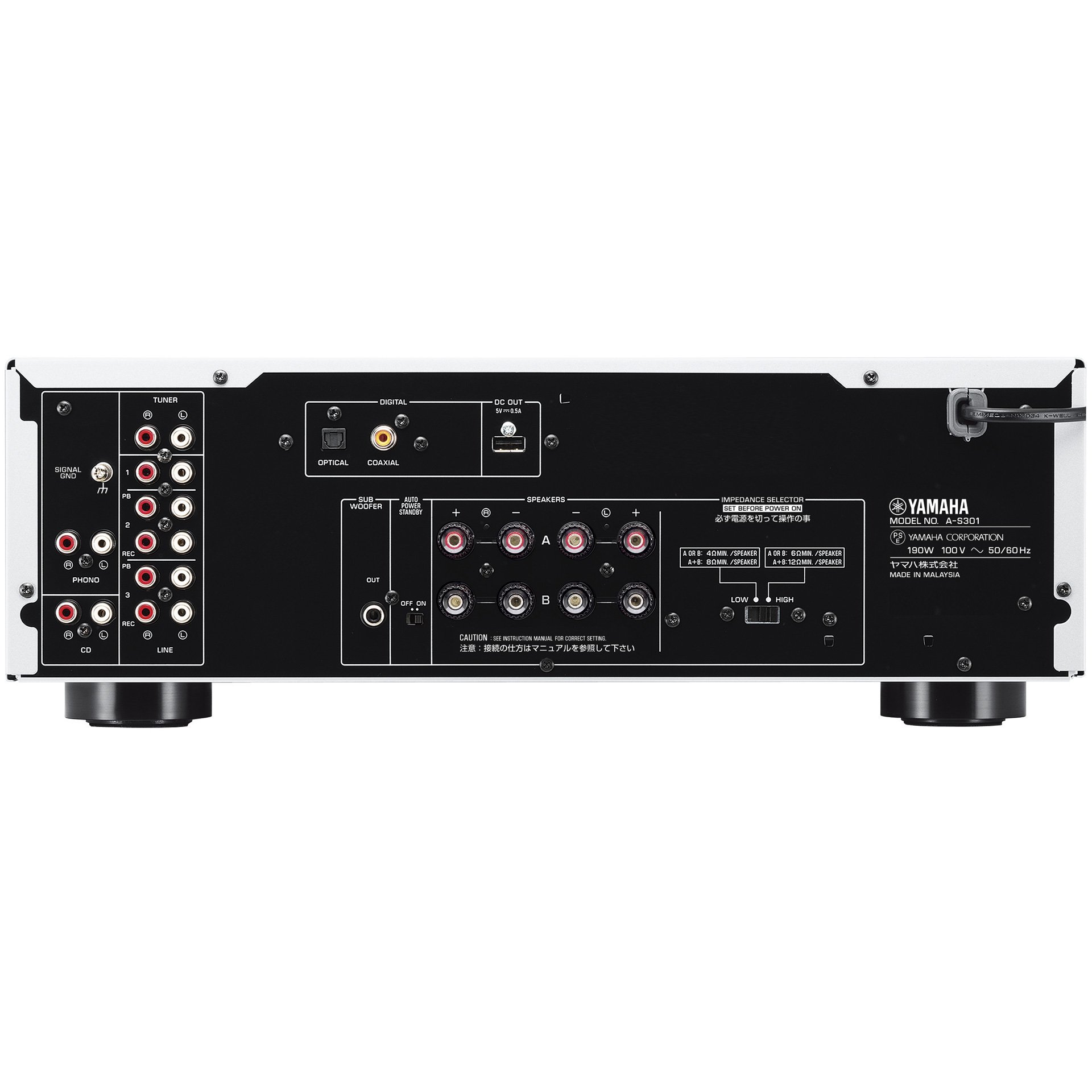 Amazon.co.jp: ヤマハ プリメインアンプ シルバー A-S301(S) : Electronics