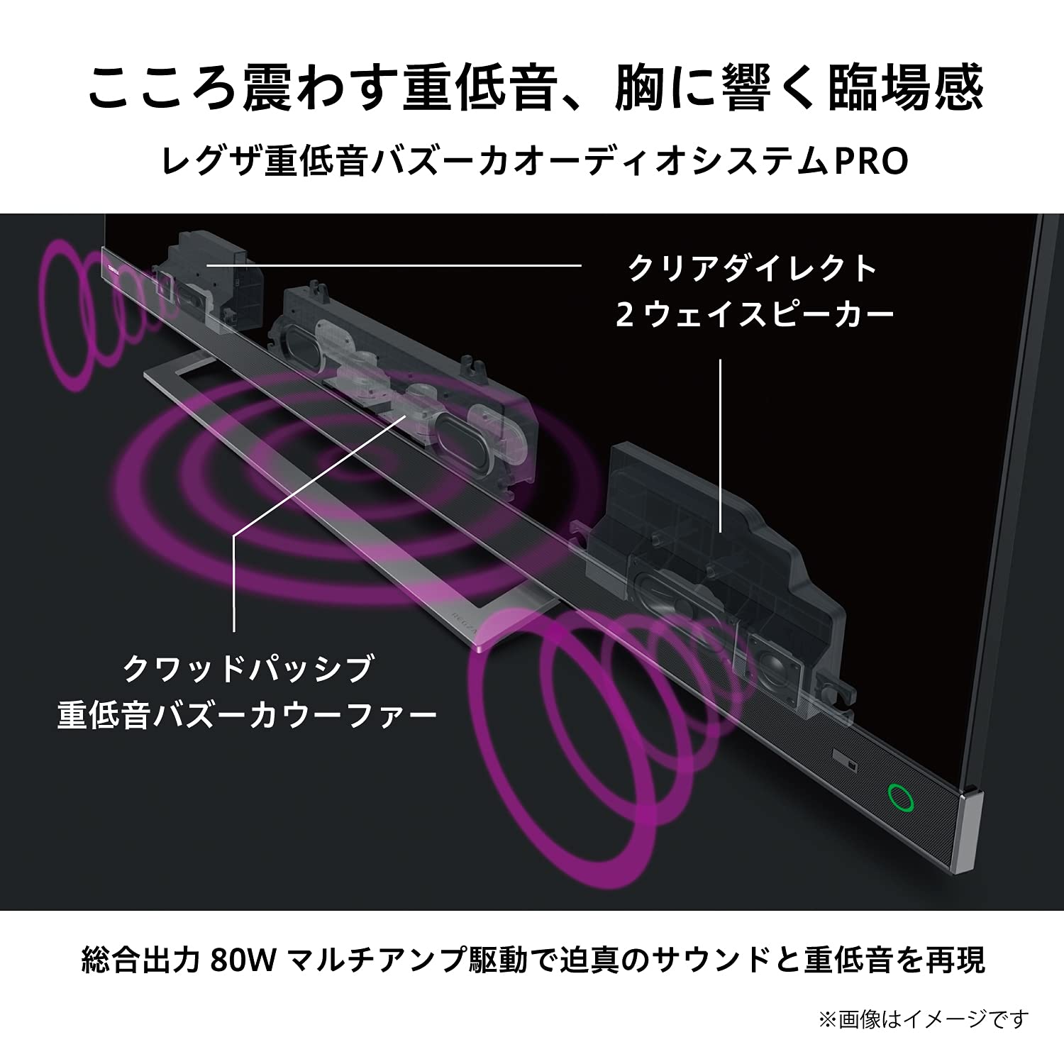 Amazon | レグザ 55インチ 4K 液晶テレビ 55Z740XS 4Kチューナー内蔵