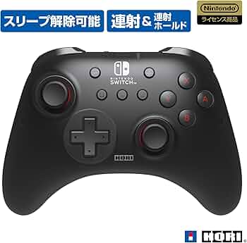 Amazon.co.jp: 【任天堂ライセンス商品】ワイヤレスホリパッド TURBO