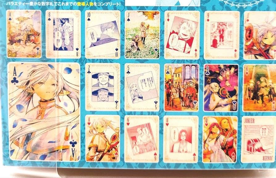 Amazon.co.jp: 葬送のフリーレン7巻特典 オールキャラトランプ