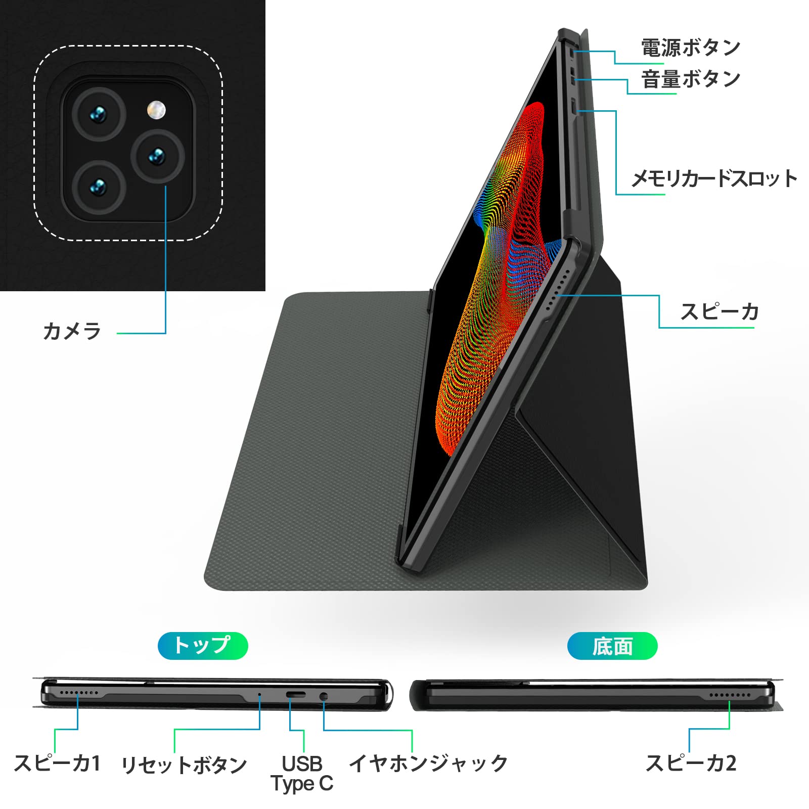 Amazon.co.jp: Kinstone KST103SD_J タブレットカバー 10.3インチ