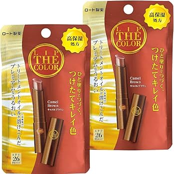 Amazon | リップ ザ カラー キャメルブラウン リップクリーム 2g×2個