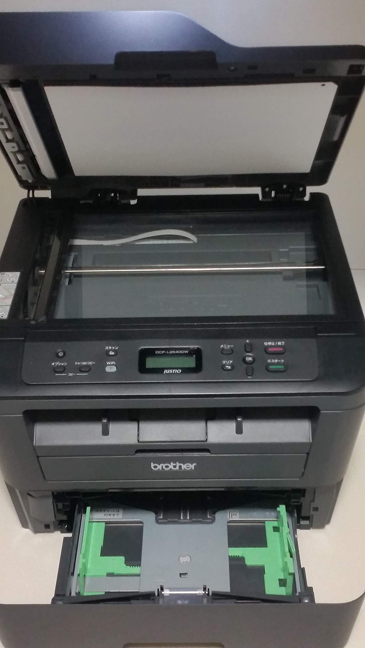 Amazon.co.jp: brother レーザープリンター A4 モノクロ 複合機 JUSTIO