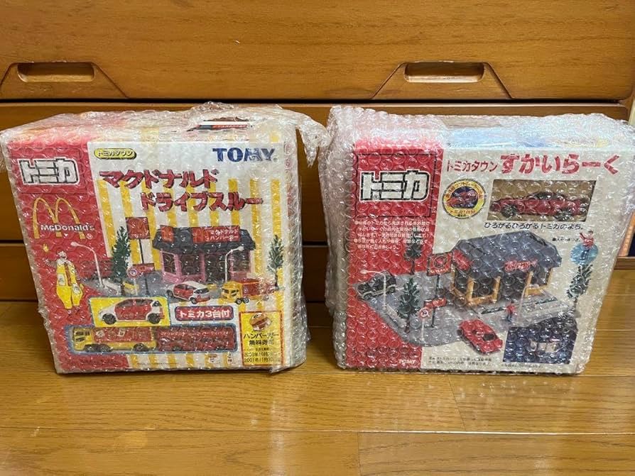 Amazon.co.jp: ③トミカタウンセット マクドナルドドライブスルー