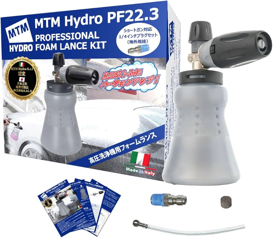 Amazon | MTM Hydro （エムティーエムハイドロ） 日本正規品 PF22.3 泡