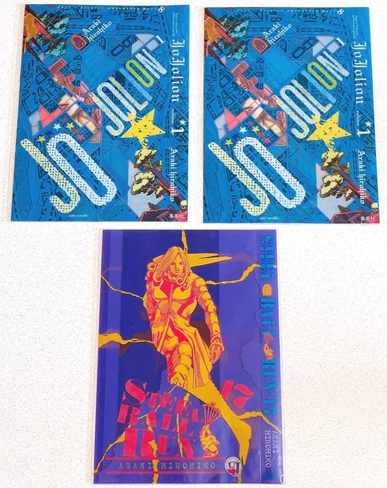 Amazon.co.jp: ジョジョの奇妙な冒険 ジョジョリオン スティールボール