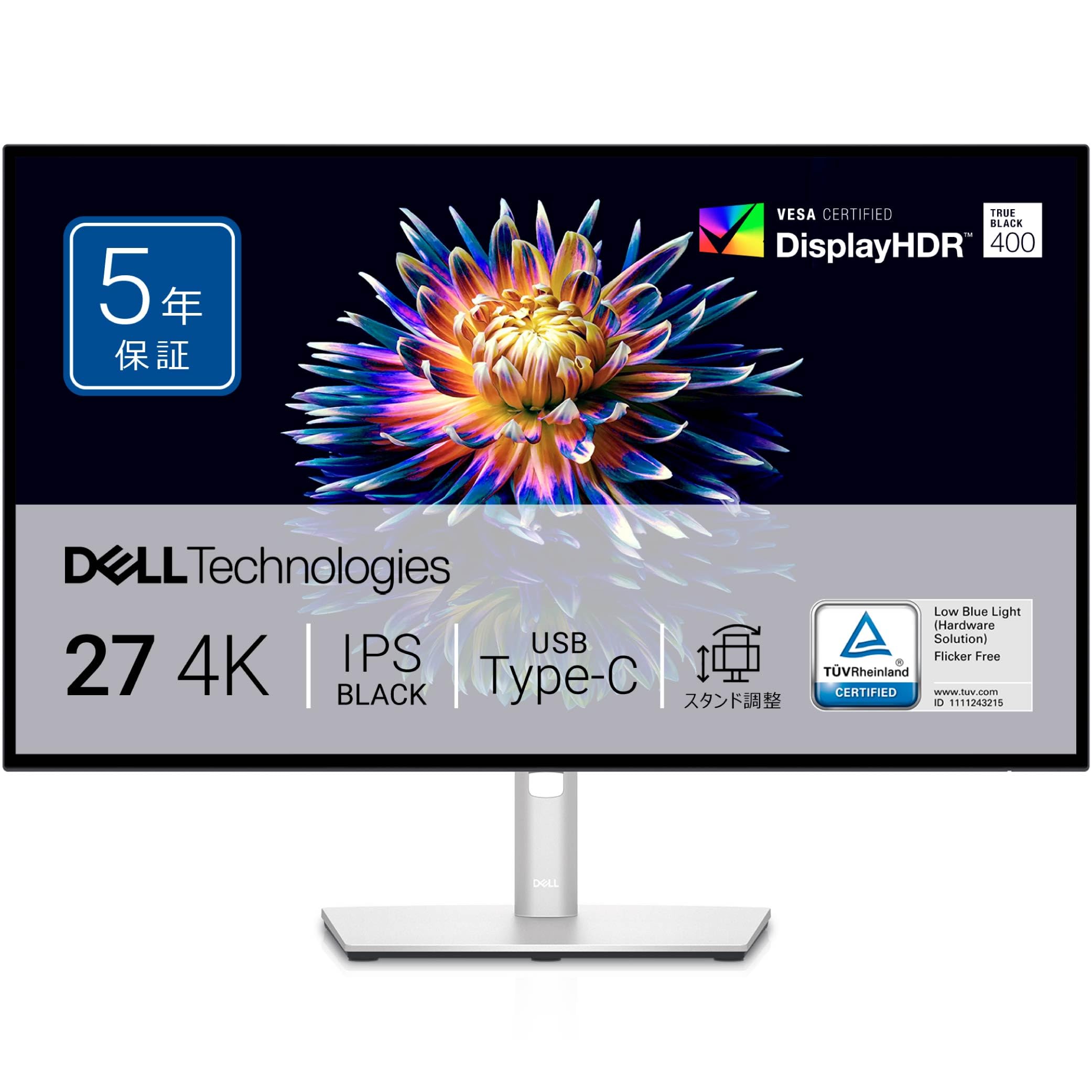 Amazon.co.jp: Dell U2723QE-A 27