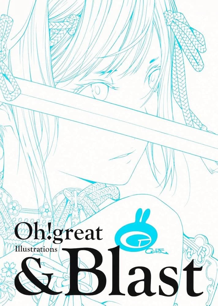 Amazon.co.jp: 大暮維人画集 & Blast (愛蔵版コミックス) : 大暮 維人