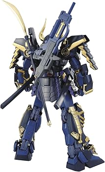 Amazon | バンダイ スピリッツ(BANDAI SPIRITS) MG 武者ガンダムMk-II