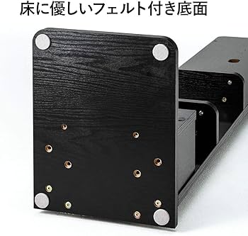 Amazon | サンワダイレクト ダイソンスタンド 木製 dyson V12 V11 V10