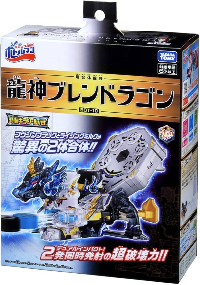 71lTFHmUjIL._AC_UF894,