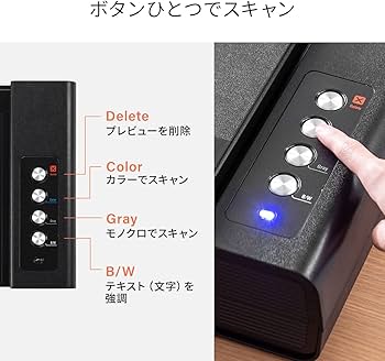 Amazon | イーサプライ ブックスキャナー ドキュメントスキャナー A4