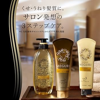 Amazon | アジエンスMEGURI 3ステップセット(シャンプー+ジュレ+