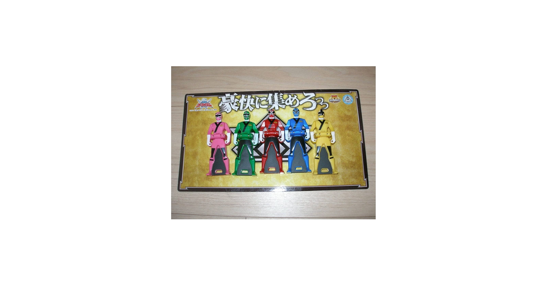 Amazon.co.jp: DX版 レンジャーキーセット 侍戦隊シンケンジャー