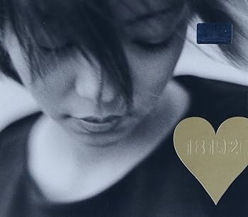 Amazon.co.jp: 181920: Single Collection: ミュージック