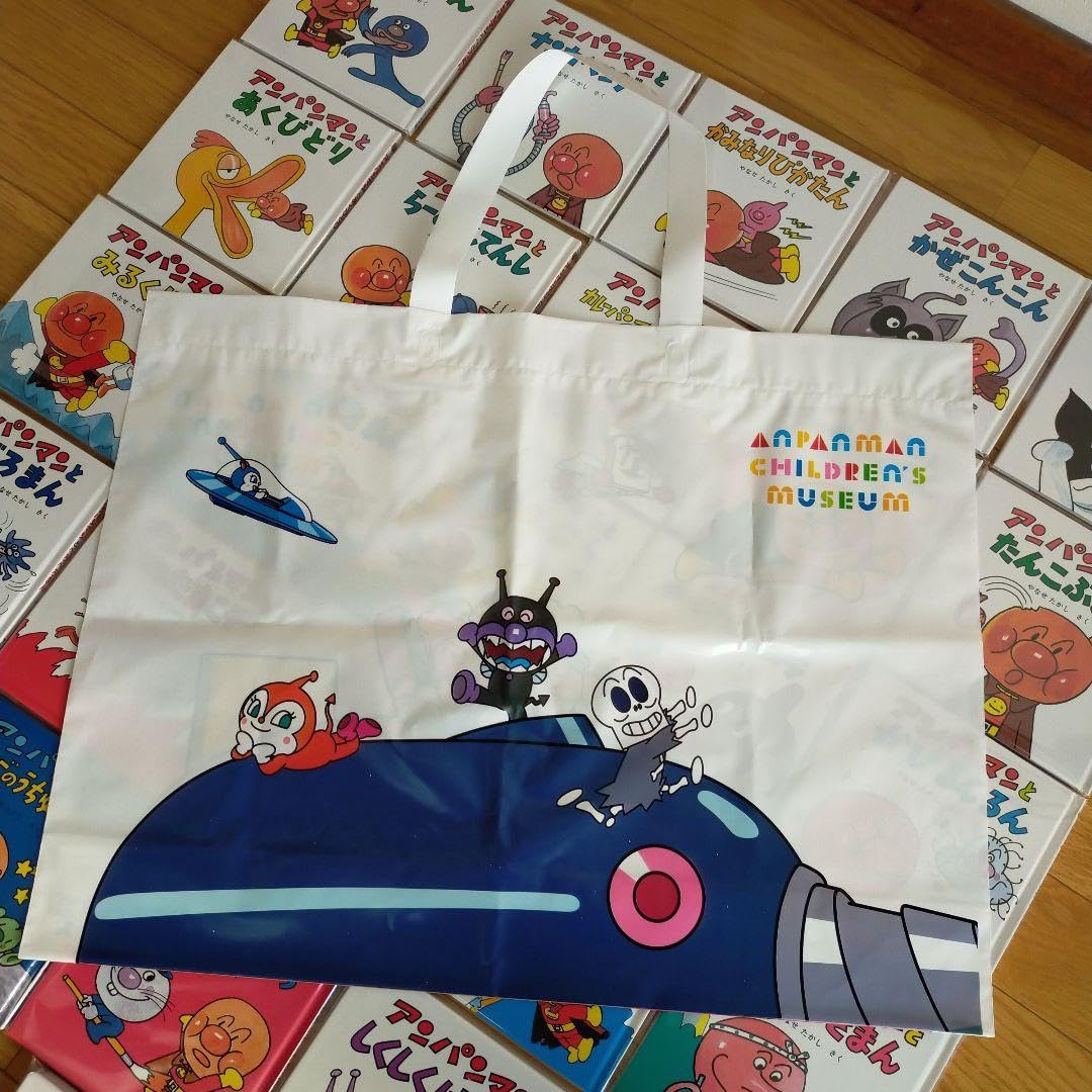 Amazon.co.jp: アンパンマンミニブックス25巻プラス限定ミニ絵本3冊