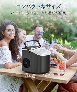 Amazon.co.jp: COWSAR 製氷機 家庭用 6分高速製氷機 自動洗浄機能 1.2L