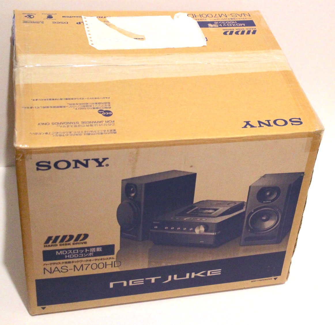 Amazon.co.jp: SONY NETJUKE HDD/CD/MD対応 ハードディスクコンポ