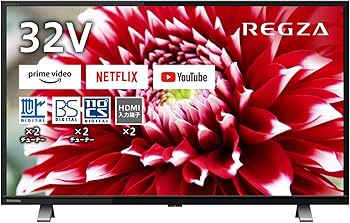 Amazon | REGZA 32V型 液晶テレビ レグザ 32V34 ハイビジョン 外付け