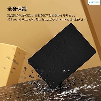 Amazon.co.jp: ALLDOCUBE iPlay50mini Pro NFE / iPlay50 mini Pro