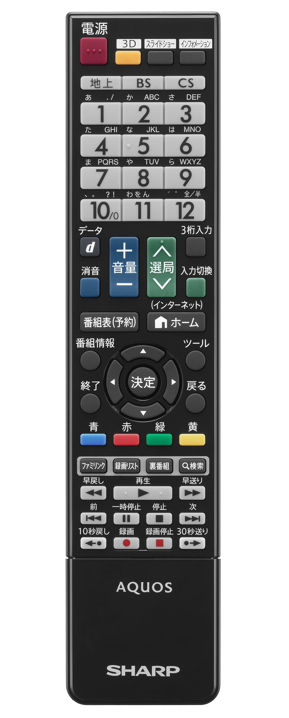 Amazon | シャープ 40V型 4K 液晶テレビ 3D対応 AQUOS 4K LC-40U20