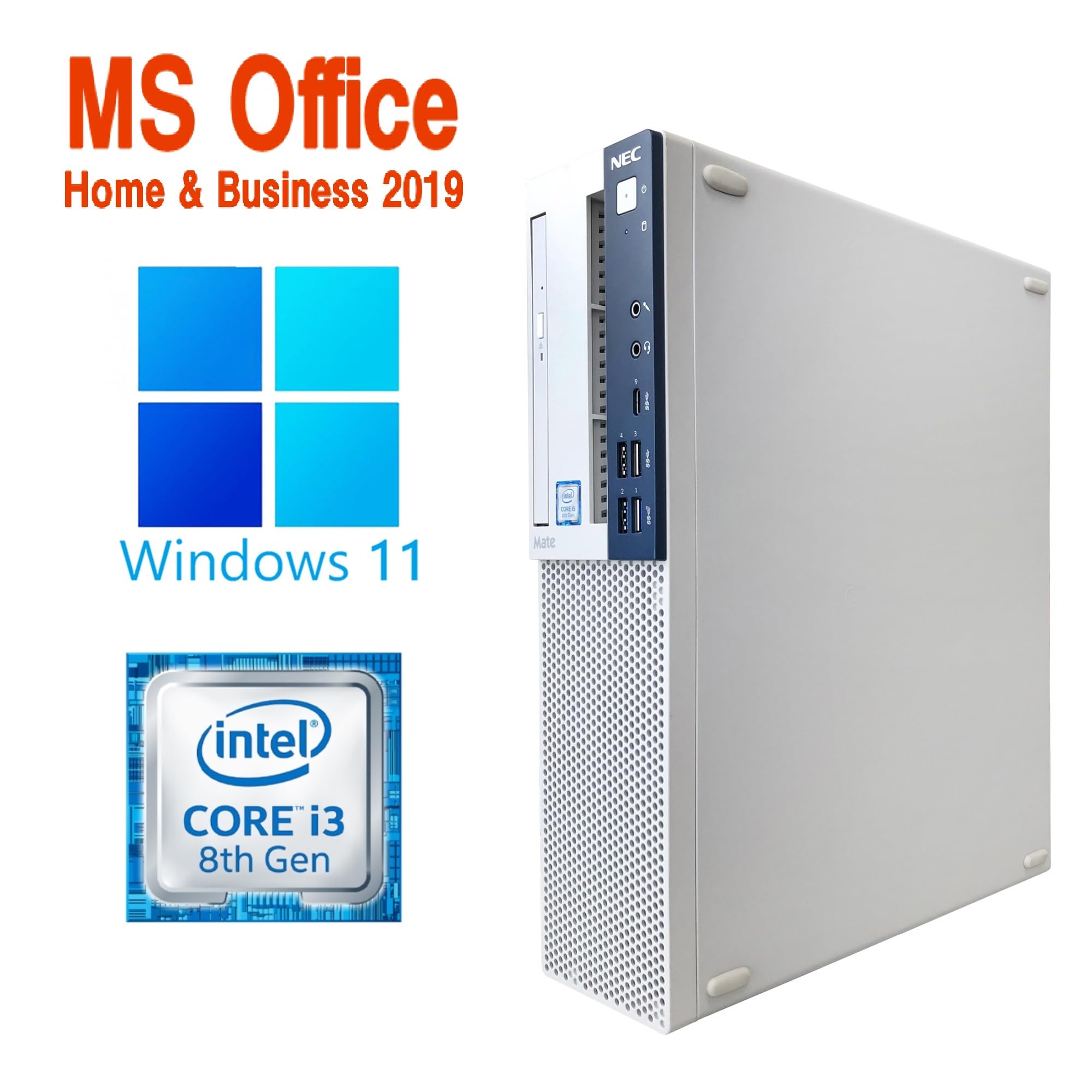 Amazon.co.jp: 【整備済み品】NEC デスクトップPC MB-3/第8世代 i3