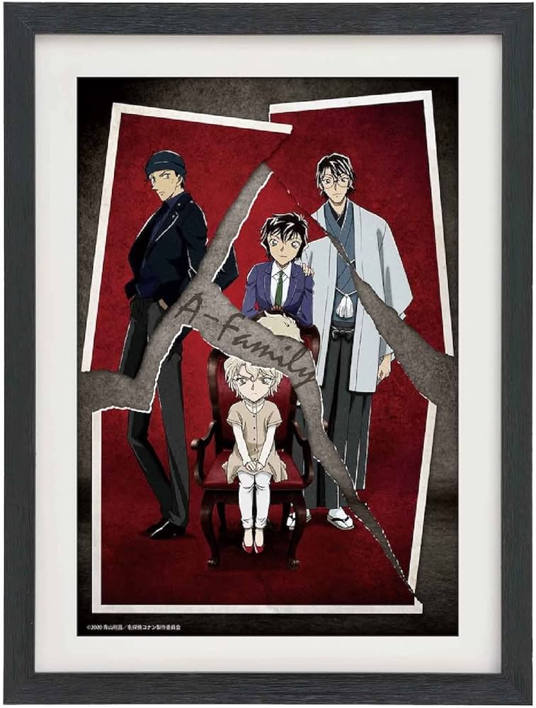 Amazon.co.jp: セガ ラッキーくじ 名探偵コナン Red Party Collection