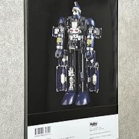 無敵の王者 ポピー Memorial (HOBBY JAPAN MOOK) | ホビージャパン編集