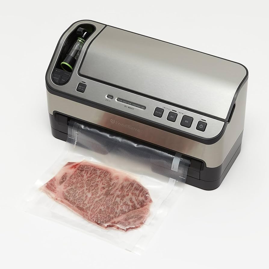 Amazon | FoodSaver フードセーバー V4880 真空パック機 スターター7点