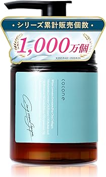 Amazon | cocone ココネ クレイクリームシャンプー 極上のうるツヤ髪へ